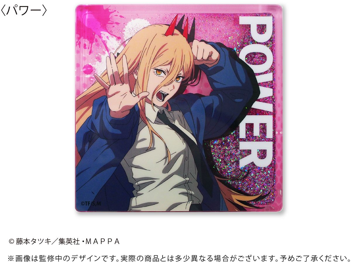 Chainsaw Man: Glitter Acrylic Block Power