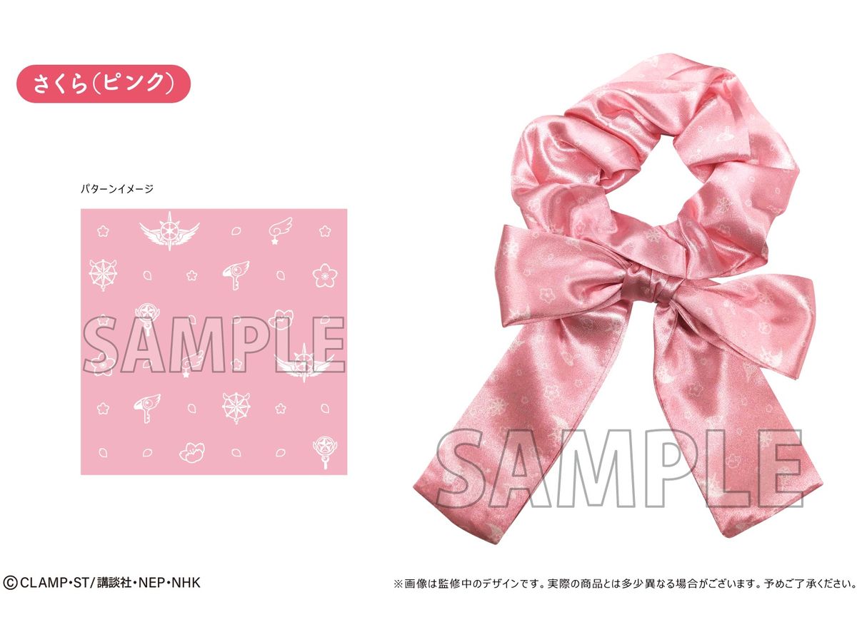 Cardcaptor Sakura Clear Card Edition: Ribbon Scrunchie Sakura (Pink)