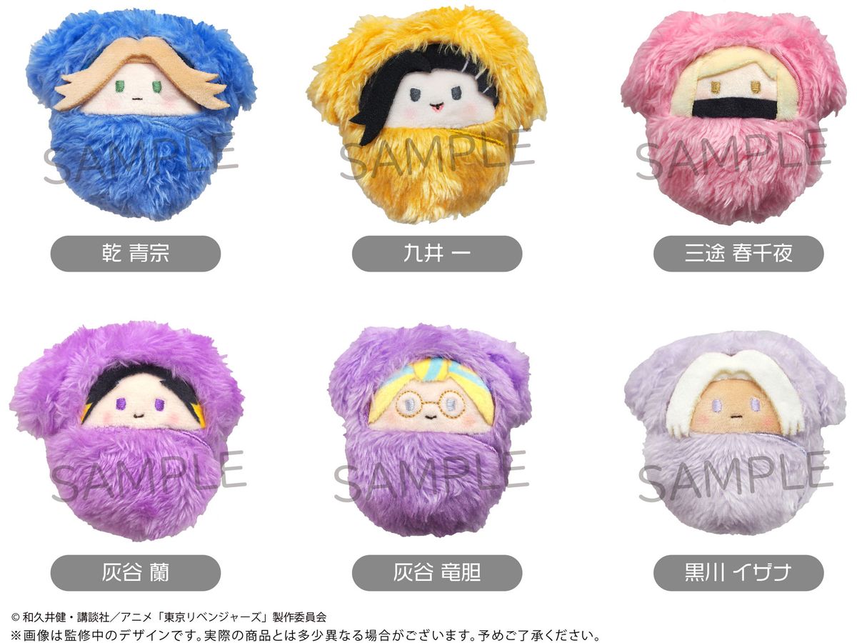Tokyo Revengers: Kurumitapinui Vol.3: 1Box (6pcs)