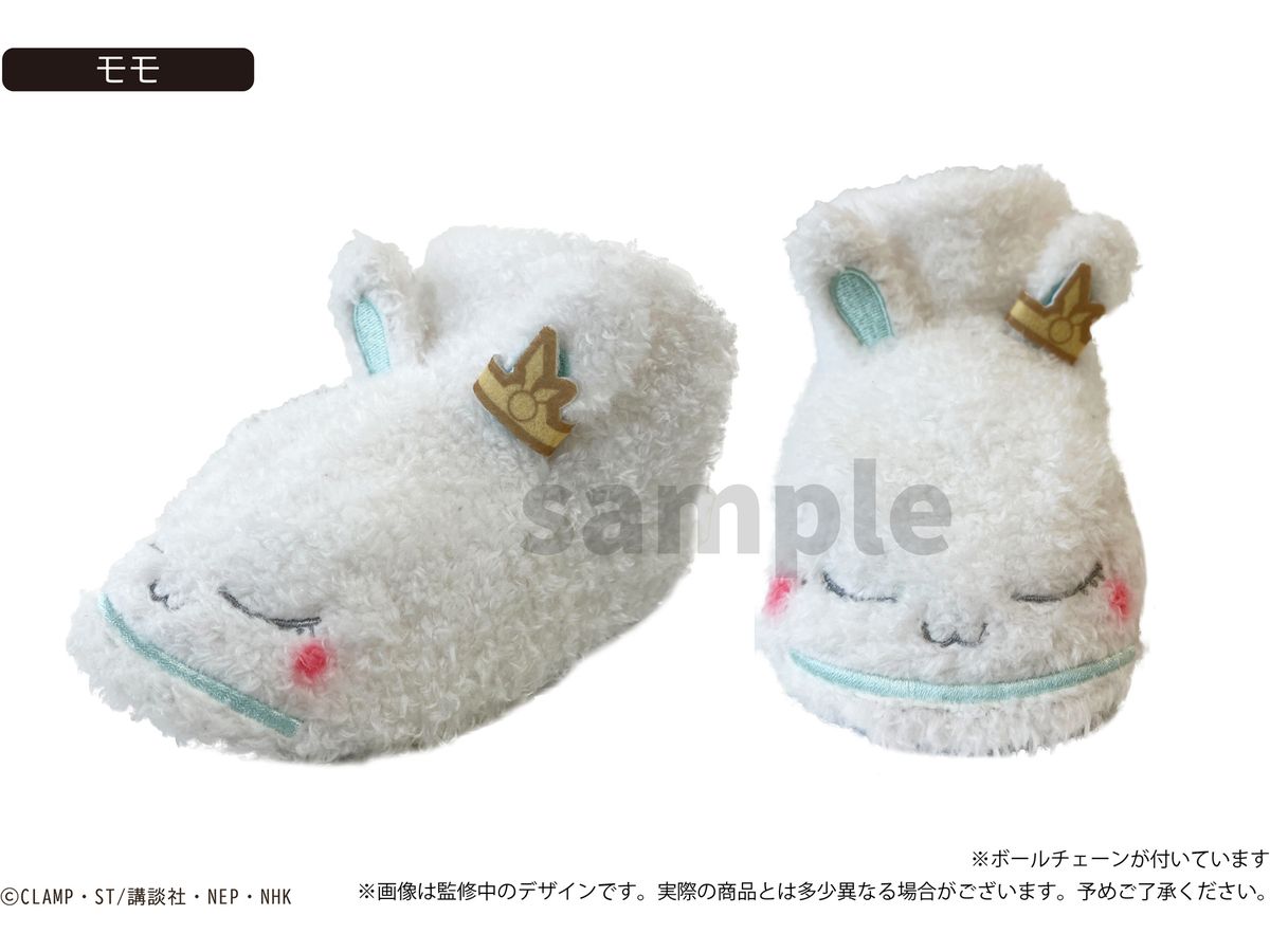Cardcaptor Sakura Clear Card Edition: Boots Plush Momo
