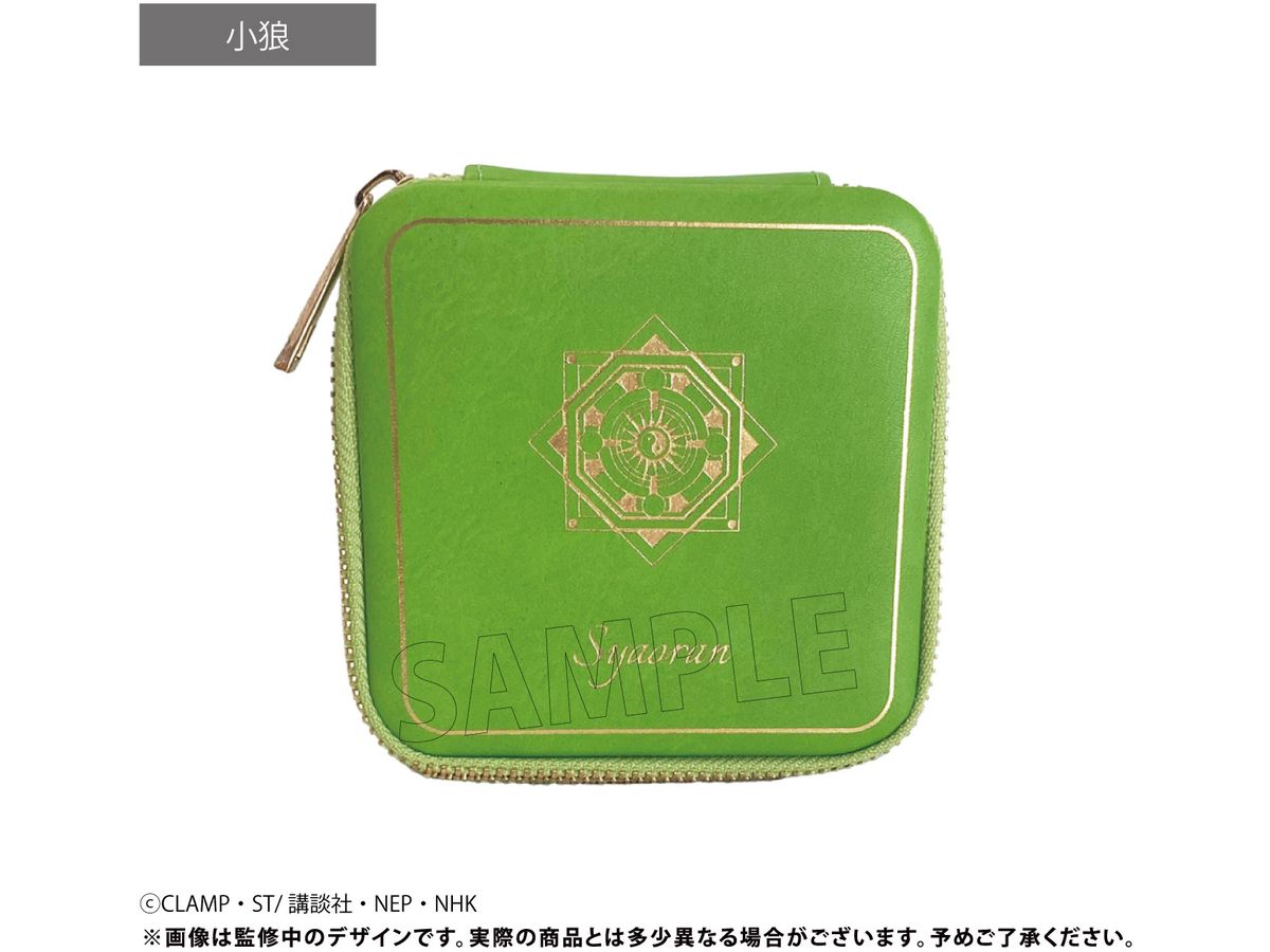 Cardcaptor Sakura Clear Card Edition: Accessory BOX Syaoran