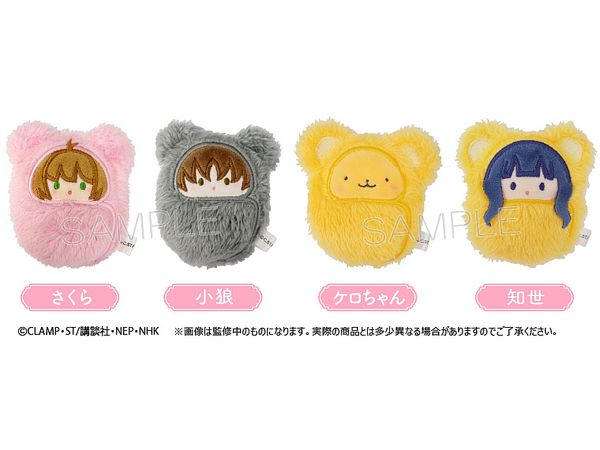 Cardcaptor Sakura Clear Card Edition: Kurumitapinui Clip 1Box 4pcs
