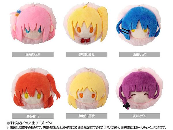 Bocchi the Rock!: Sakuramochi Mascot 1Box 6pcs