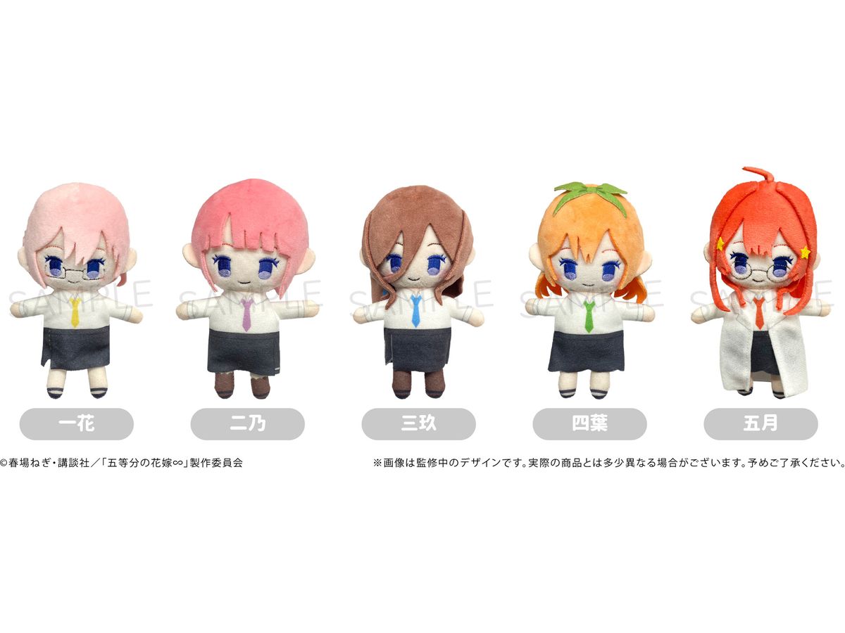 The Quintessential Quintuplets: Puchi Fuwa Plush 1Box 5pcs