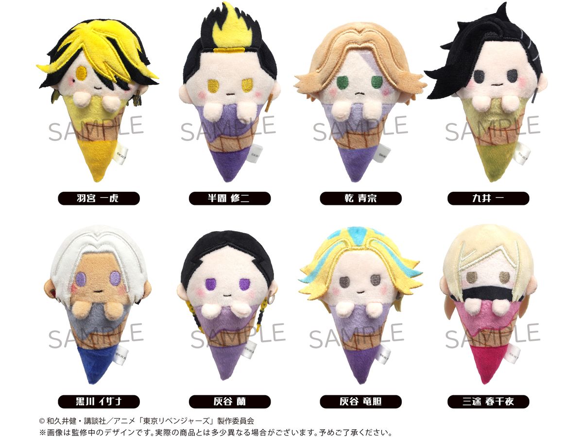 Tokyo Revengers: Icetapinui Vol.2 1Box 8pcs