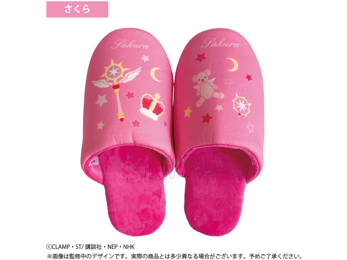 Cardcaptor Sakura Clear Card Edition: Room Slippers Sakura