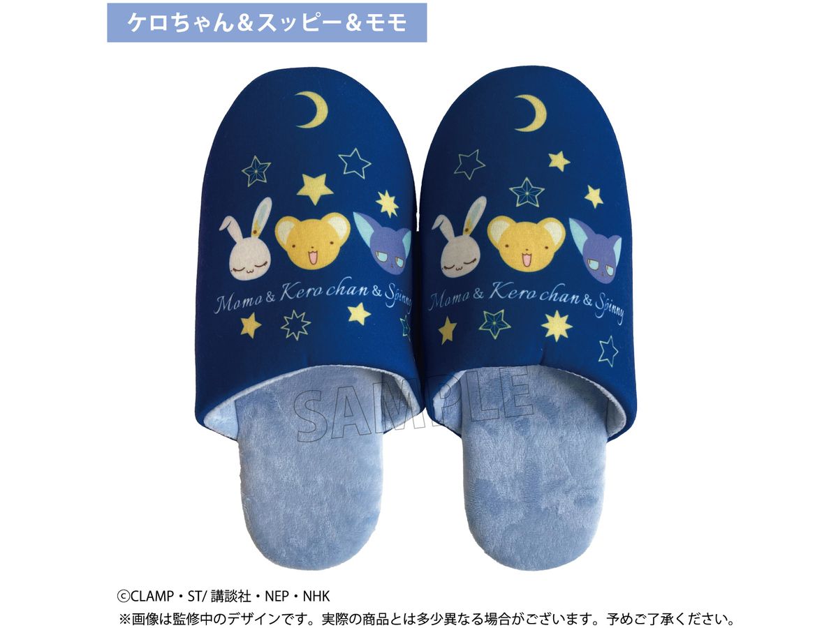 Cardcaptor Sakura Clear Card Edition: Room Slippers Kero-Chan & Suppi & Momo