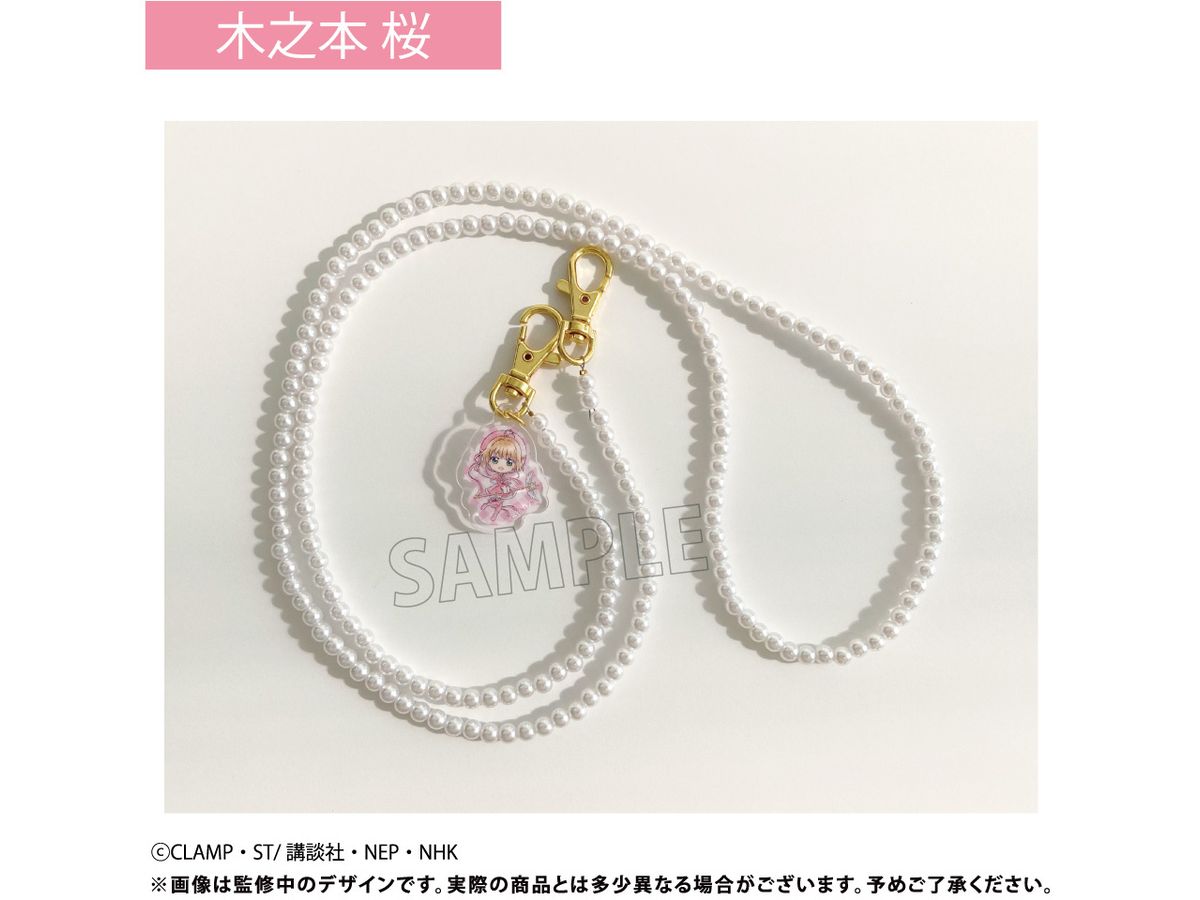 Cardcaptor Sakura Clear Card Edition: Pearl Shoulder Strap Sakura Kinomoto