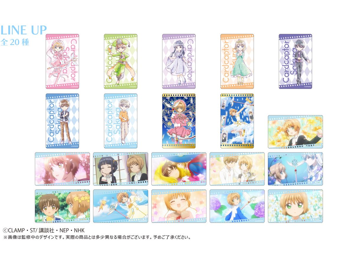 Cardcaptor Sakura Clear Card Edition: Film Style Clear Card Collection Vol.2 1Box 10pcs