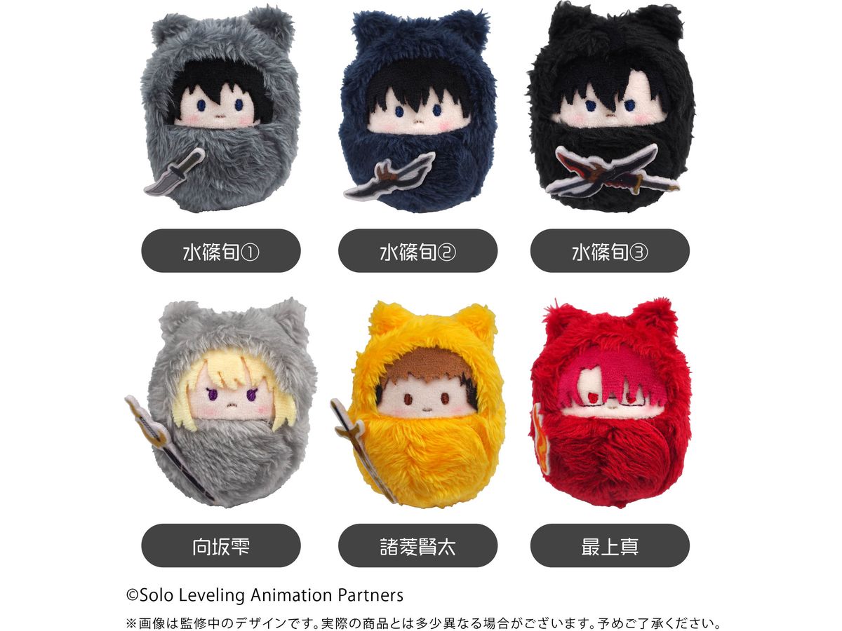 Solo Leveling: Kurumitapinui 1Box 6pcs