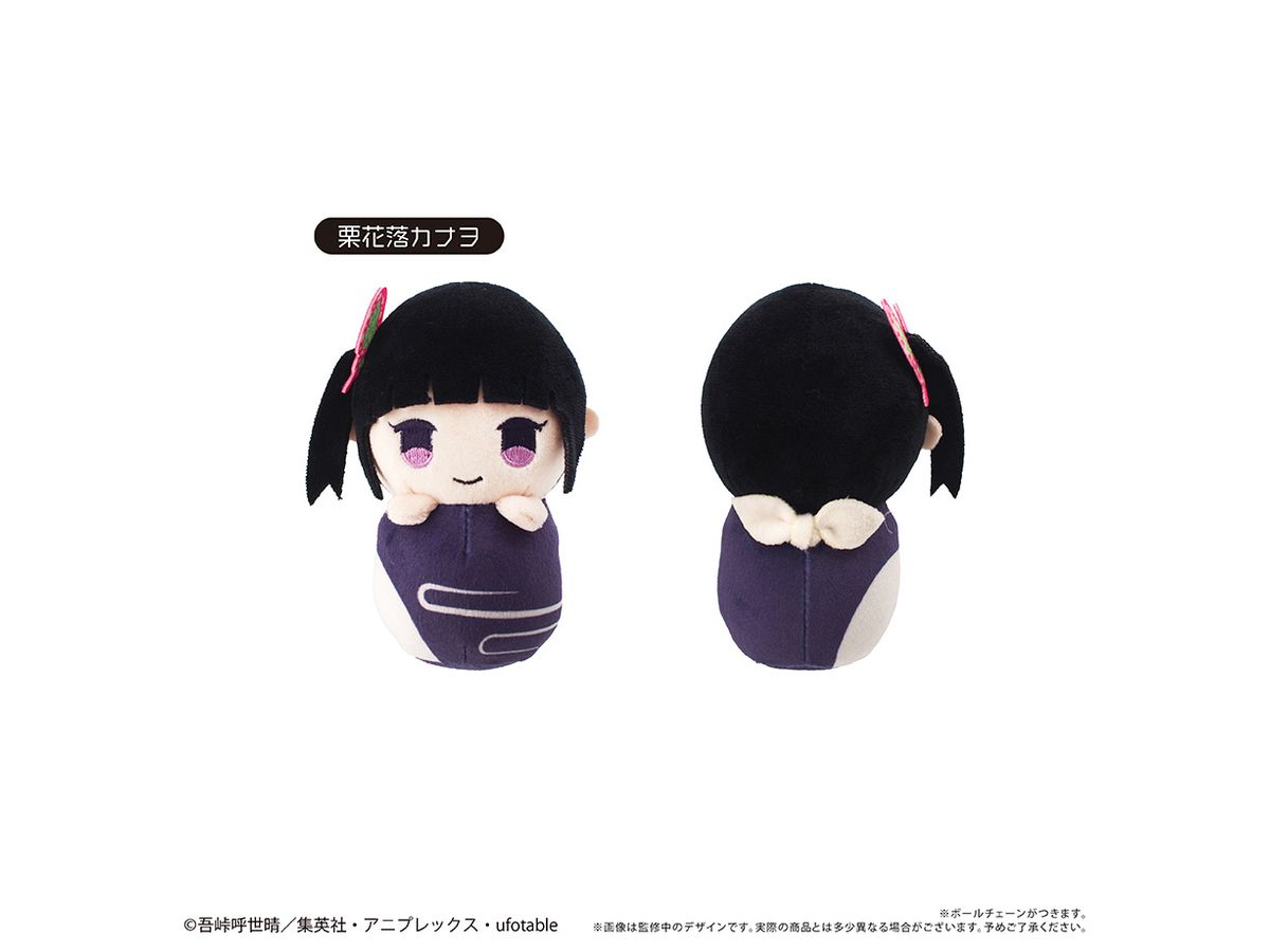 Demon Slayer: Pyoko Plushie Vol.2 1Box 5Pcs