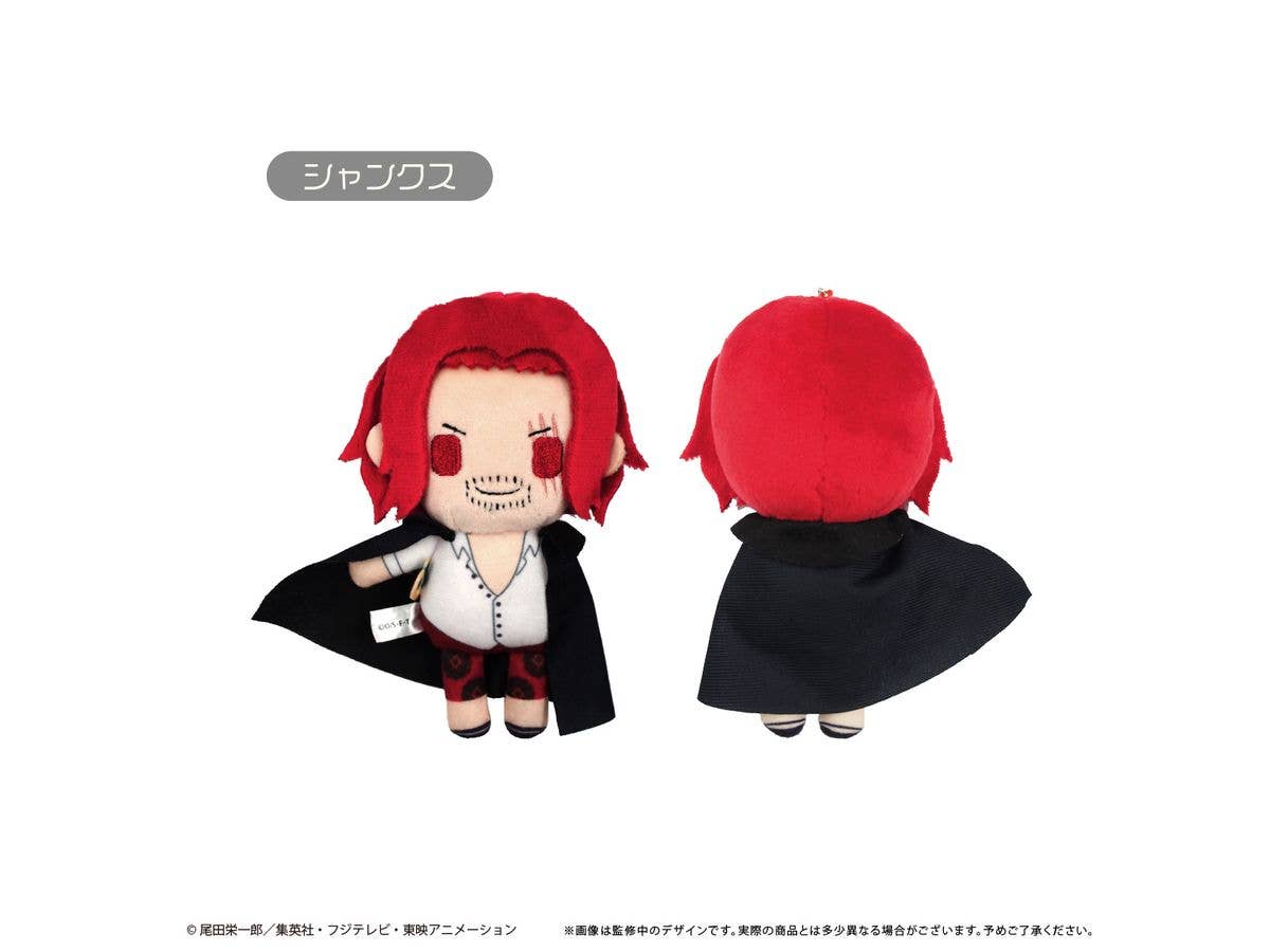TV Anime One Piece: Petit Fluffy Plush Vol.6 Shanks