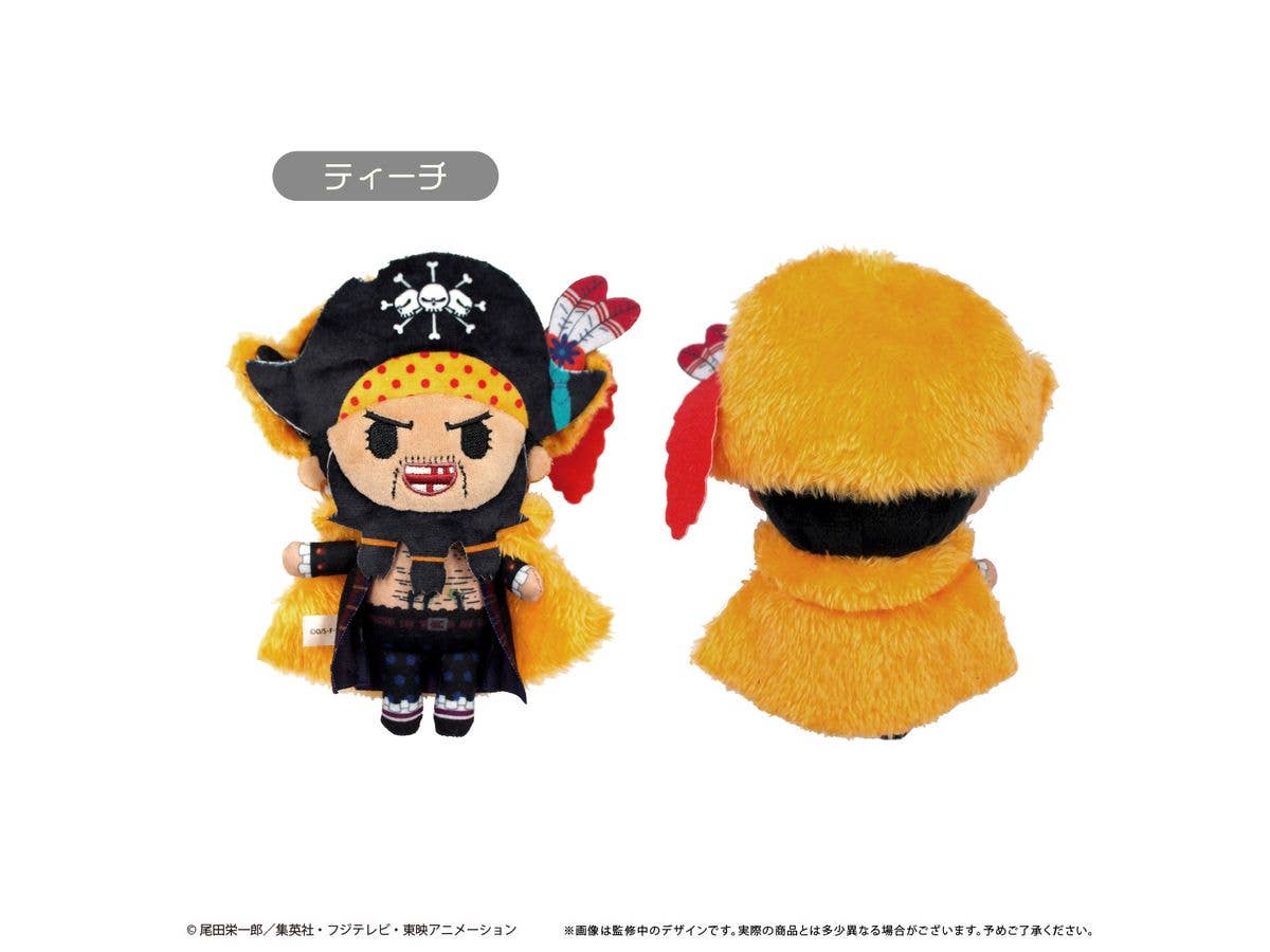 TV Anime One Piece: Petit Fluffy Plush Vol.6 Teach