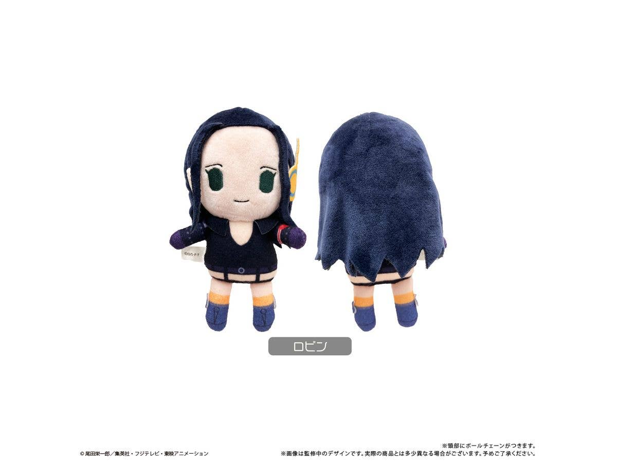 One Piece: Petit Fluffy Plush Vol.8 Robin