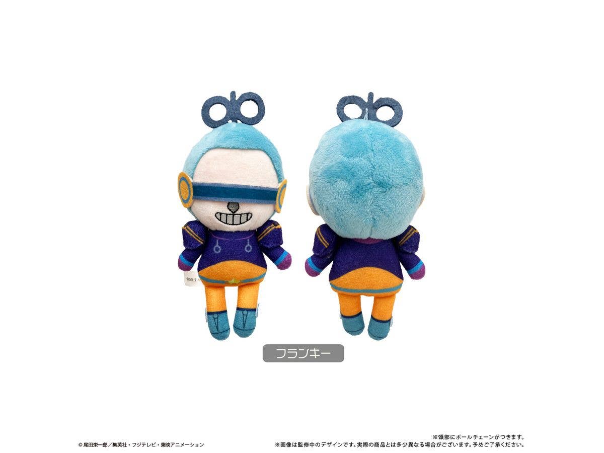 One Piece: Petit Fluffy Plush Vol.8 Franky