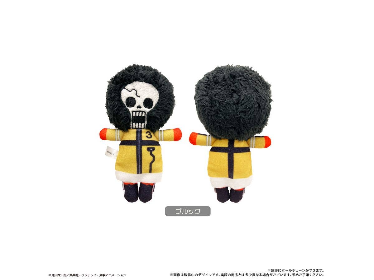 One Piece: Petit Fluffy Plush Vol.9 Brook