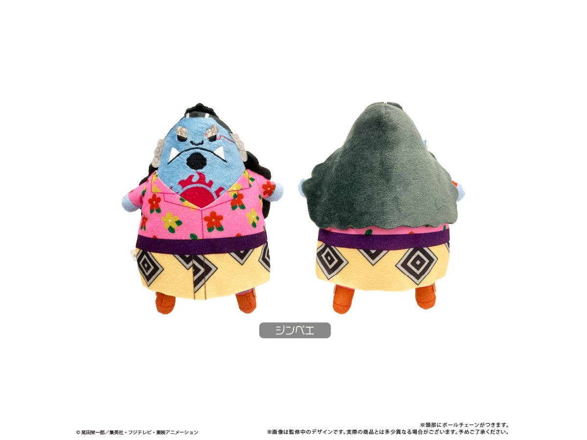 One Piece: Petit Fluffy Plush Vol.9 Jinbe