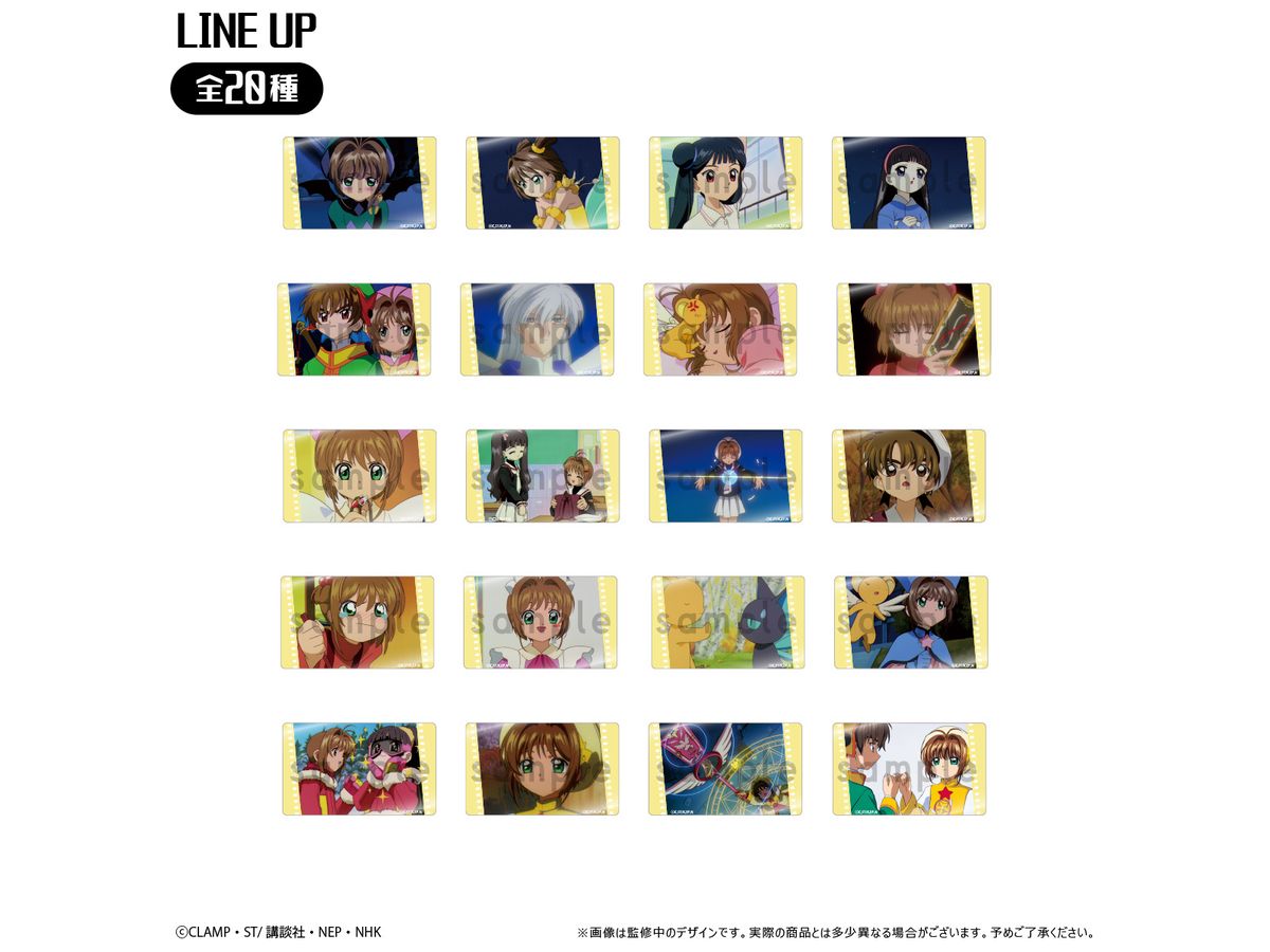 TV Anime Card Captor Sakura Clow Card Film Style Clear Card Collection vol.3 1BOX 10pcs