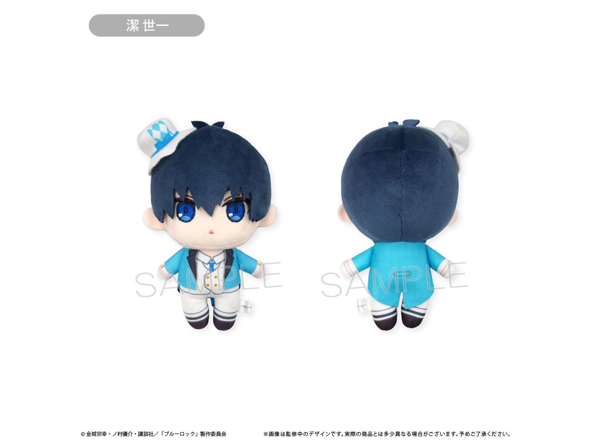 Blue Lock: Dressed Up Tapinui Vol.1 Yoichi Isagi
