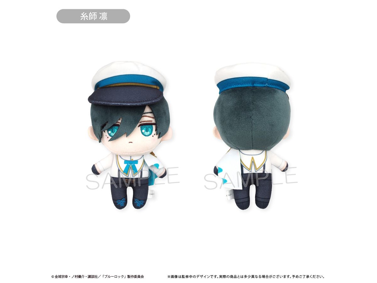 Blue Lock: Dressed Up Tapinui Vol.1 Rin Itoshi