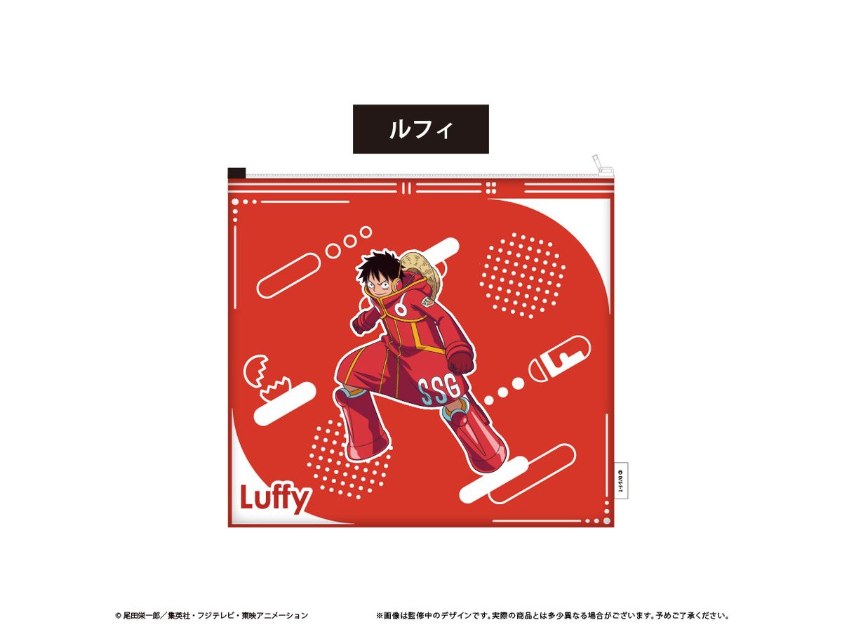 One Piece: Laundry Pouch Luffy