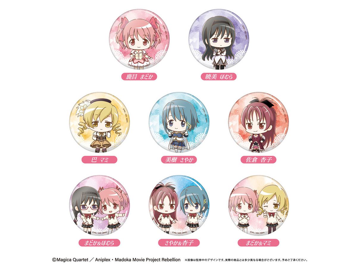 Puella Magi Madoka Magica The Movie Rebellion Waiwai Can Badge 1Box 8pcs