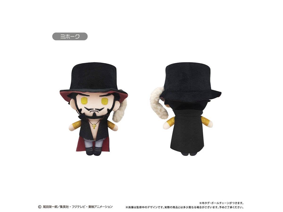 One Piece: Petit Fluffy Plush Vol.11 Mihawk