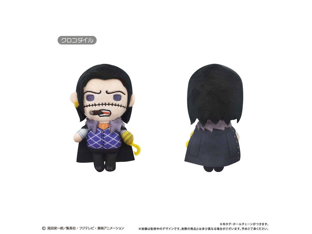 One Piece: Petit Fluffy Plush Vol.11 Crocodile