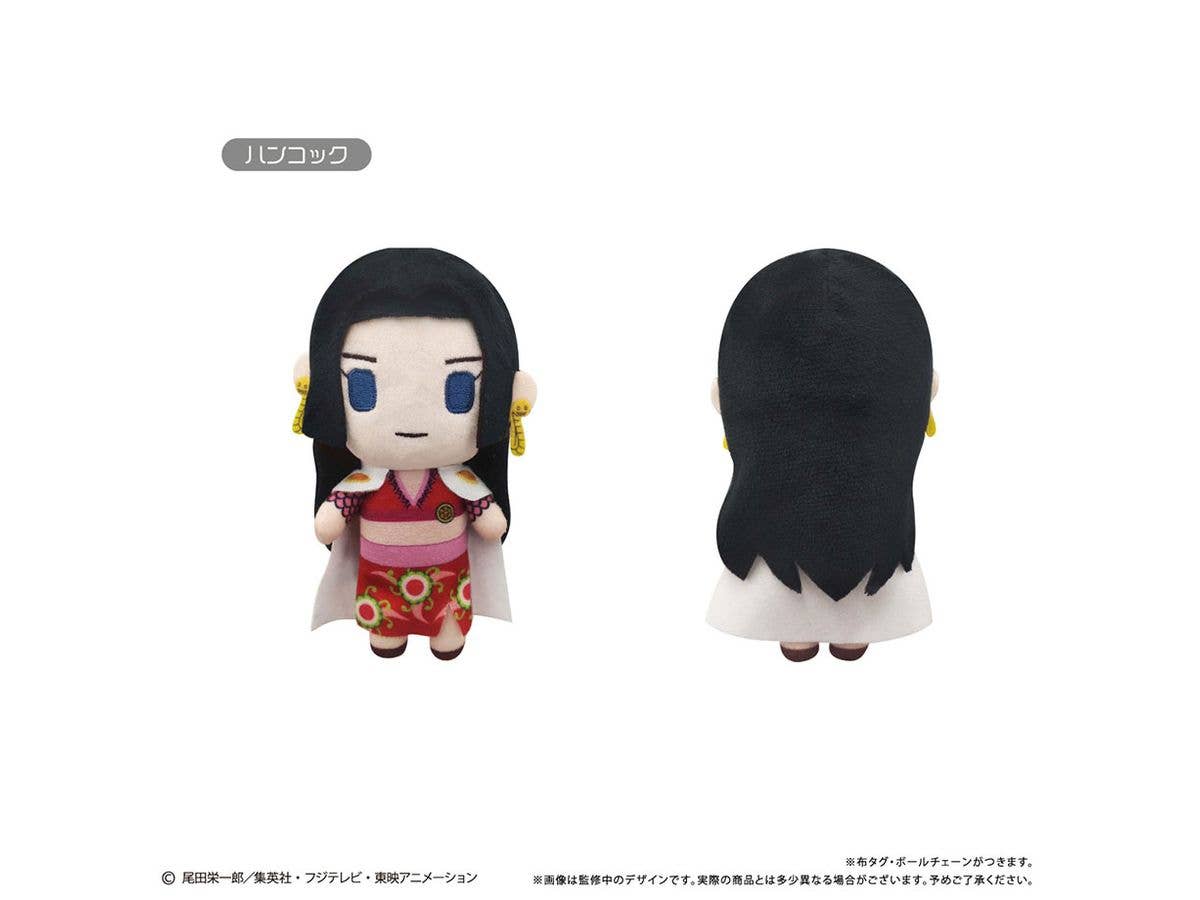 One Piece: Petit Fluffy Plush Vol.11 Hancock