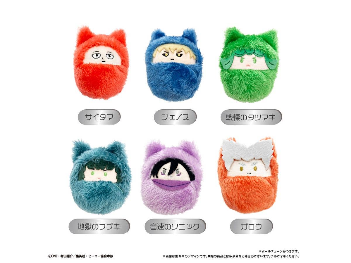 One Punch Man: Kurumi Tappinui 1Box 6Pcs