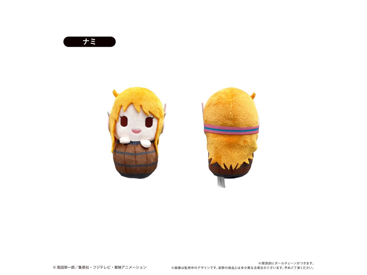 One Piece: Pyokonui Egghead Edition Vol.1 Nami