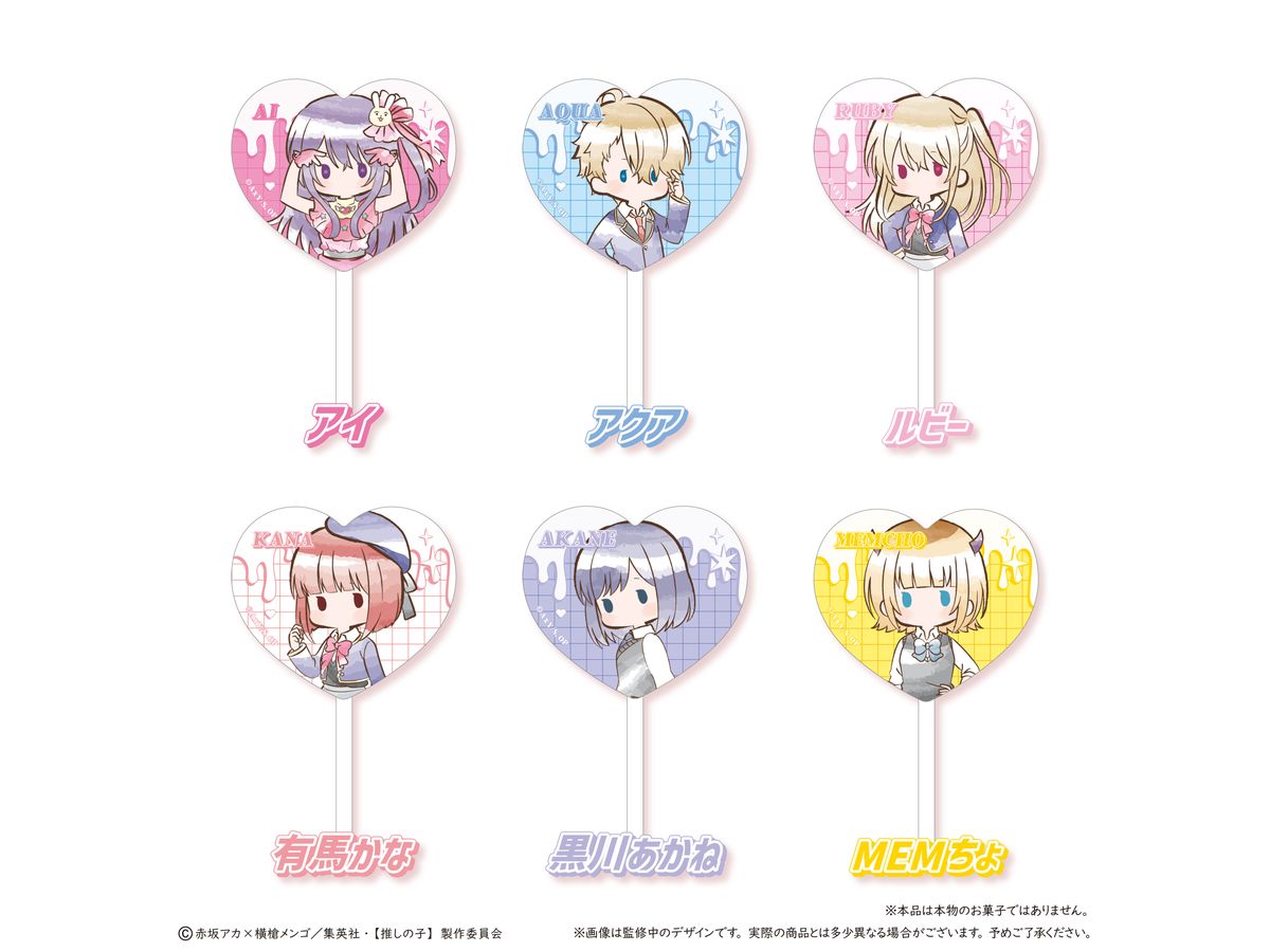 Oshinoko: Retro Chic Candy Style Acrylic Keychain 1Box 6Pcs