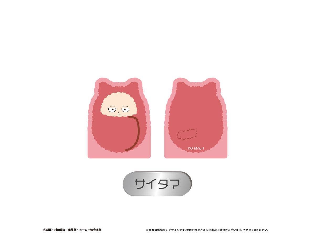 One Punch Man: Acrylic Figure Memo Stand Saitama