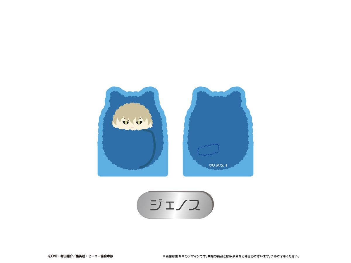 One Punch Man: Acrylic Figure Memo Stand Genos