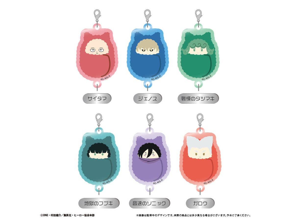 One Punch Man: Linked Mini Acrylic Keychains 1Box 6Pcs