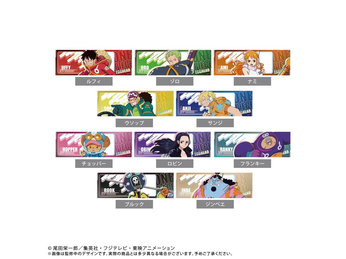 One Piece: Egghead Ticket Style Collection 1Box 10Pcs