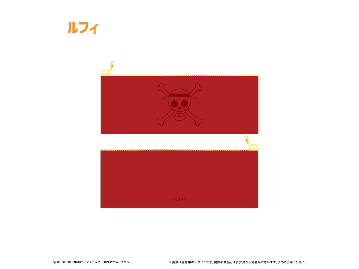 One Piece: Leather Slim Multi Case Vol.1 Luffy