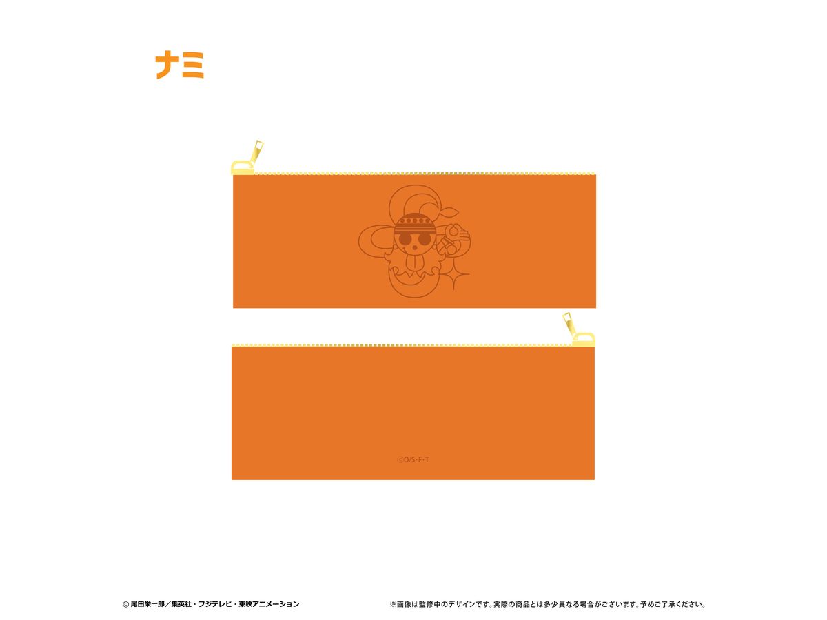 One Piece: Leather Slim Multi Case Vol.1 Nami