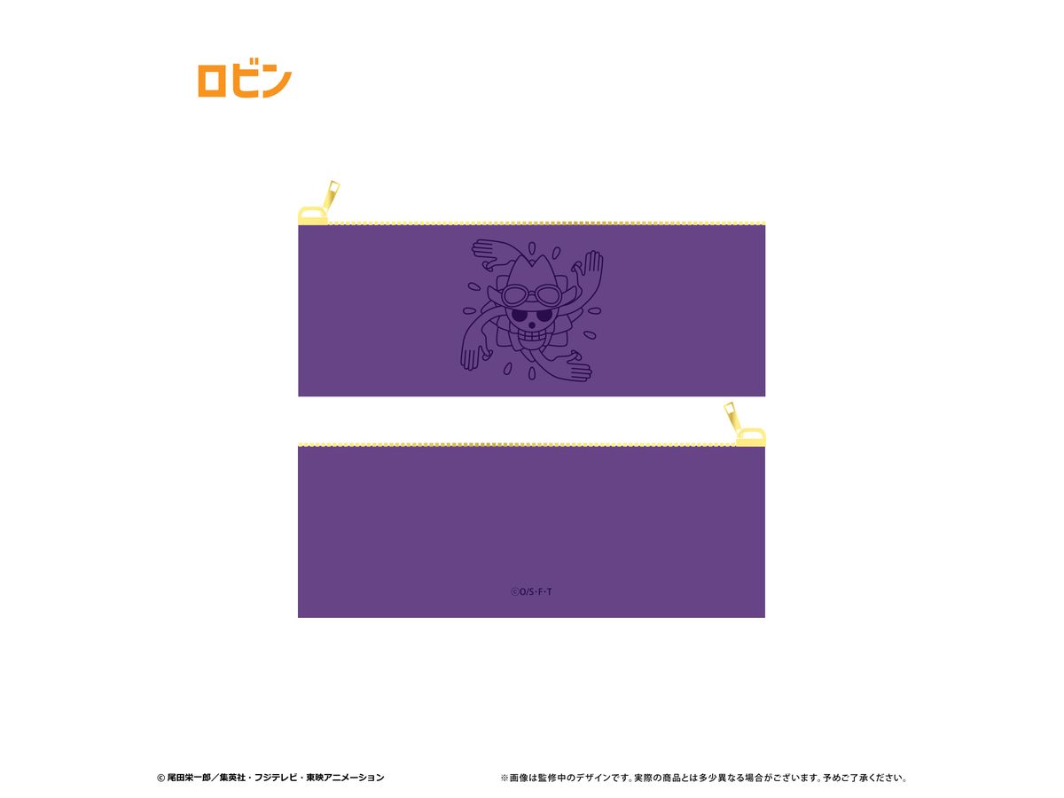 One Piece: Leather Slim Multi Case Vol.2 Robin