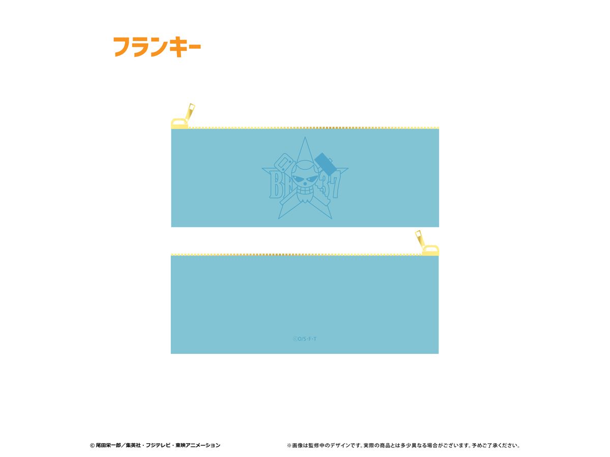 One Piece: Leather Slim Multi Case Vol.2 Franky
