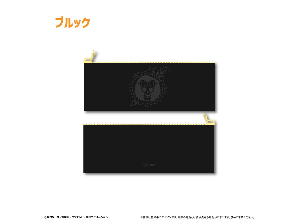 One Piece: Leather Slim Multi Case Vol.3 Brook