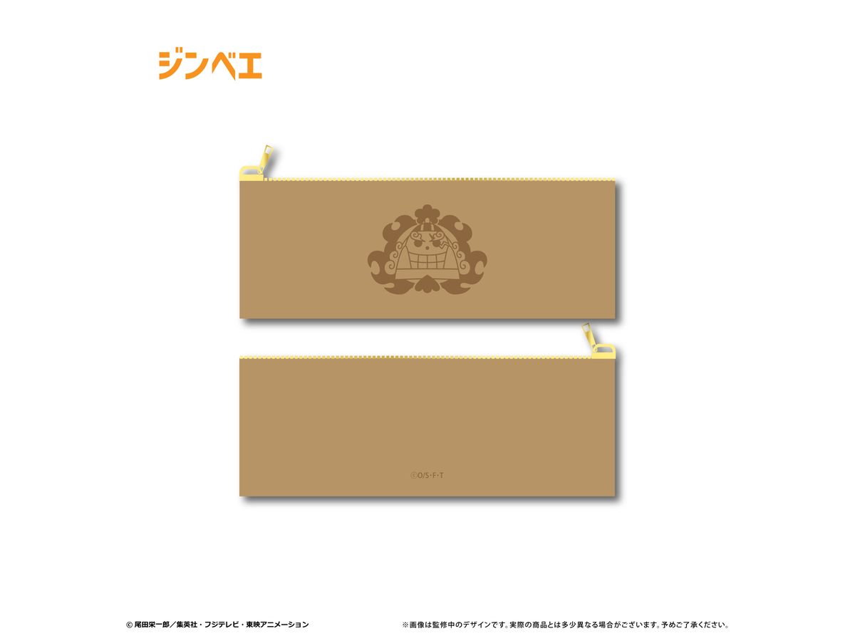 One Piece: Leather Slim Multi Case Vol.3 Jinbei