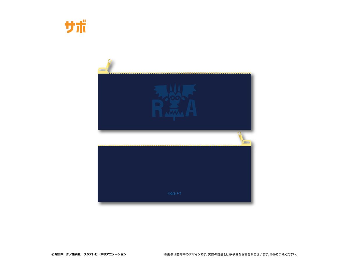 One Piece: Leather Slim Multi Case Vol.3 Sabo