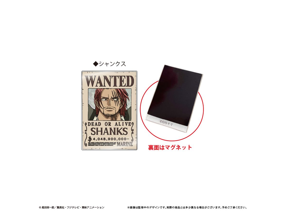 ONE PIECE: Acrylic Arrangement Book Magnet Vol.4 Shanks