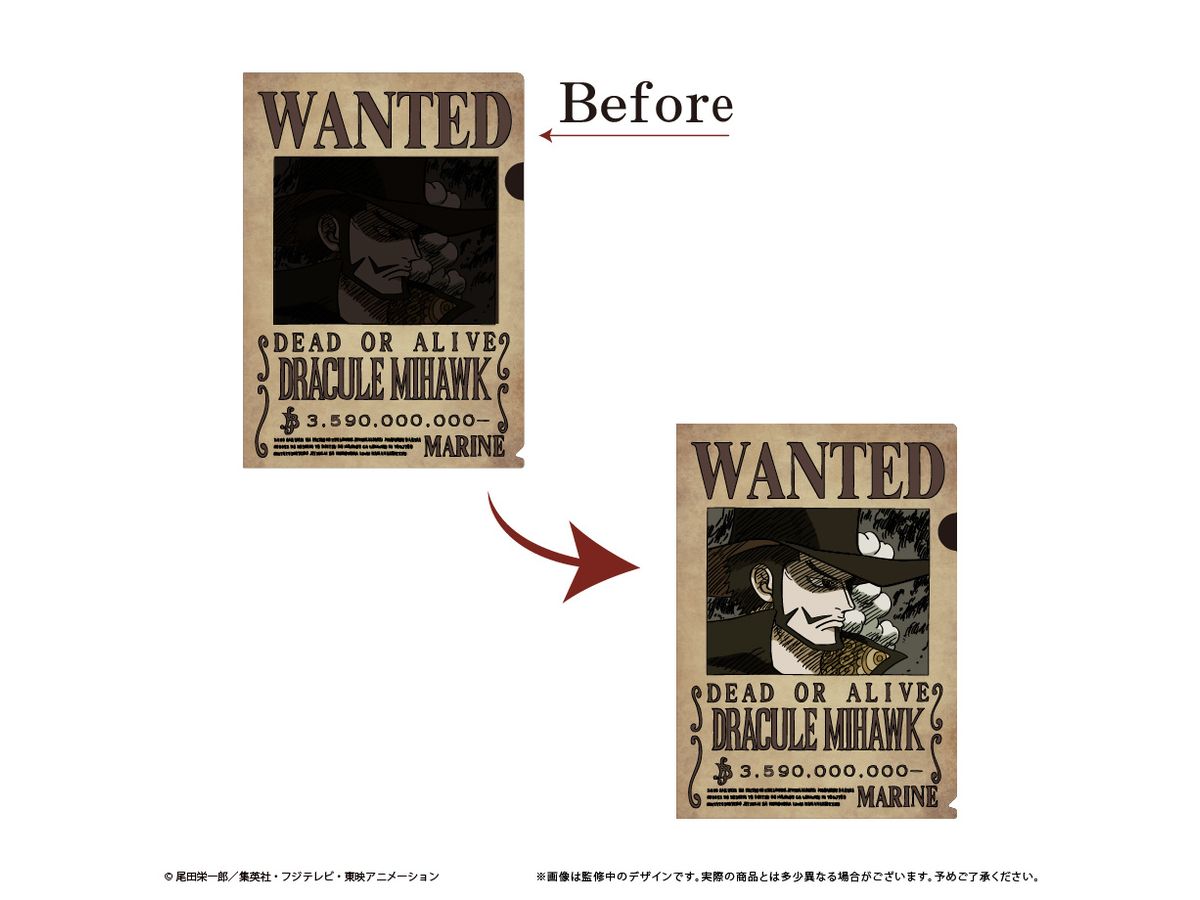 ONE PIECE: Wanted Trick File Vol.5 Mihawk