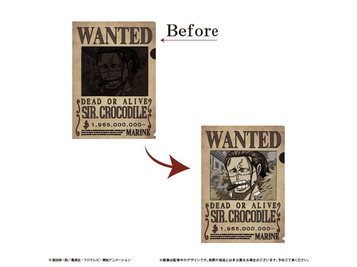 ONE PIECE: Wanted Trick File Vol.5 Crocodile