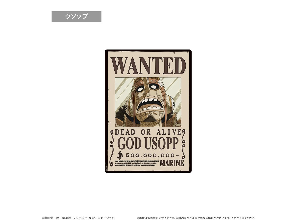 One Piece: Wanted Mouse Pad Vol.2 Usopp