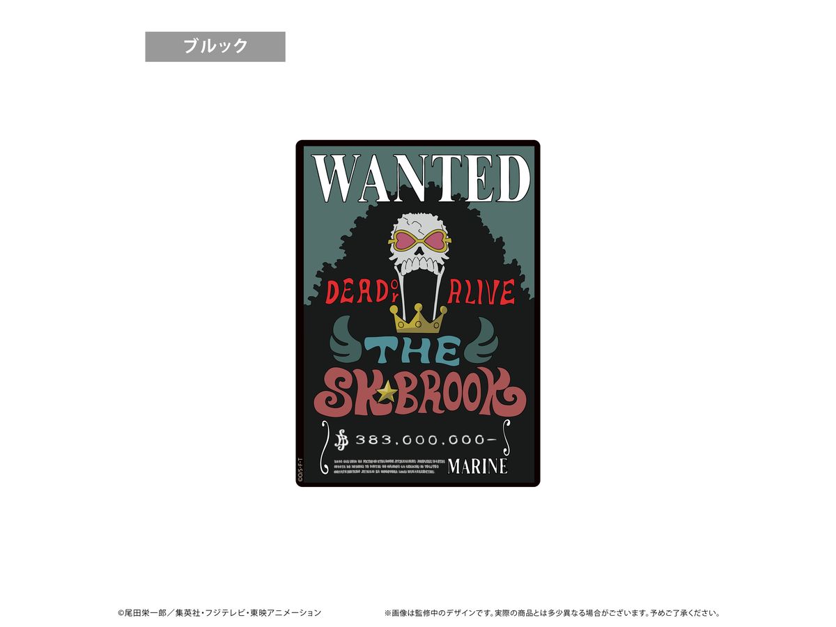 One Piece: Wanted Mouse Pad Vol.4 Brook