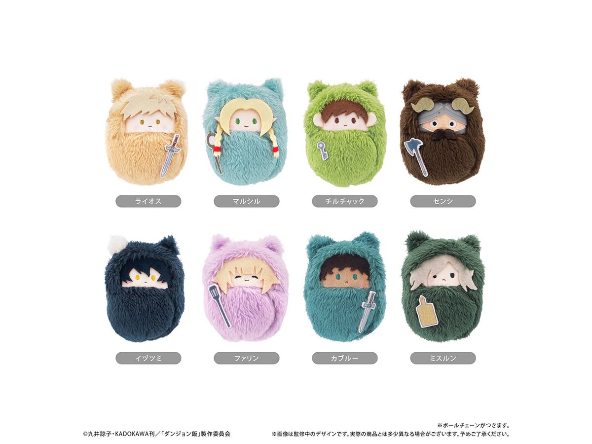 Delicious in Dungeon: Kurumi Tappinui 1Box 8Pcs