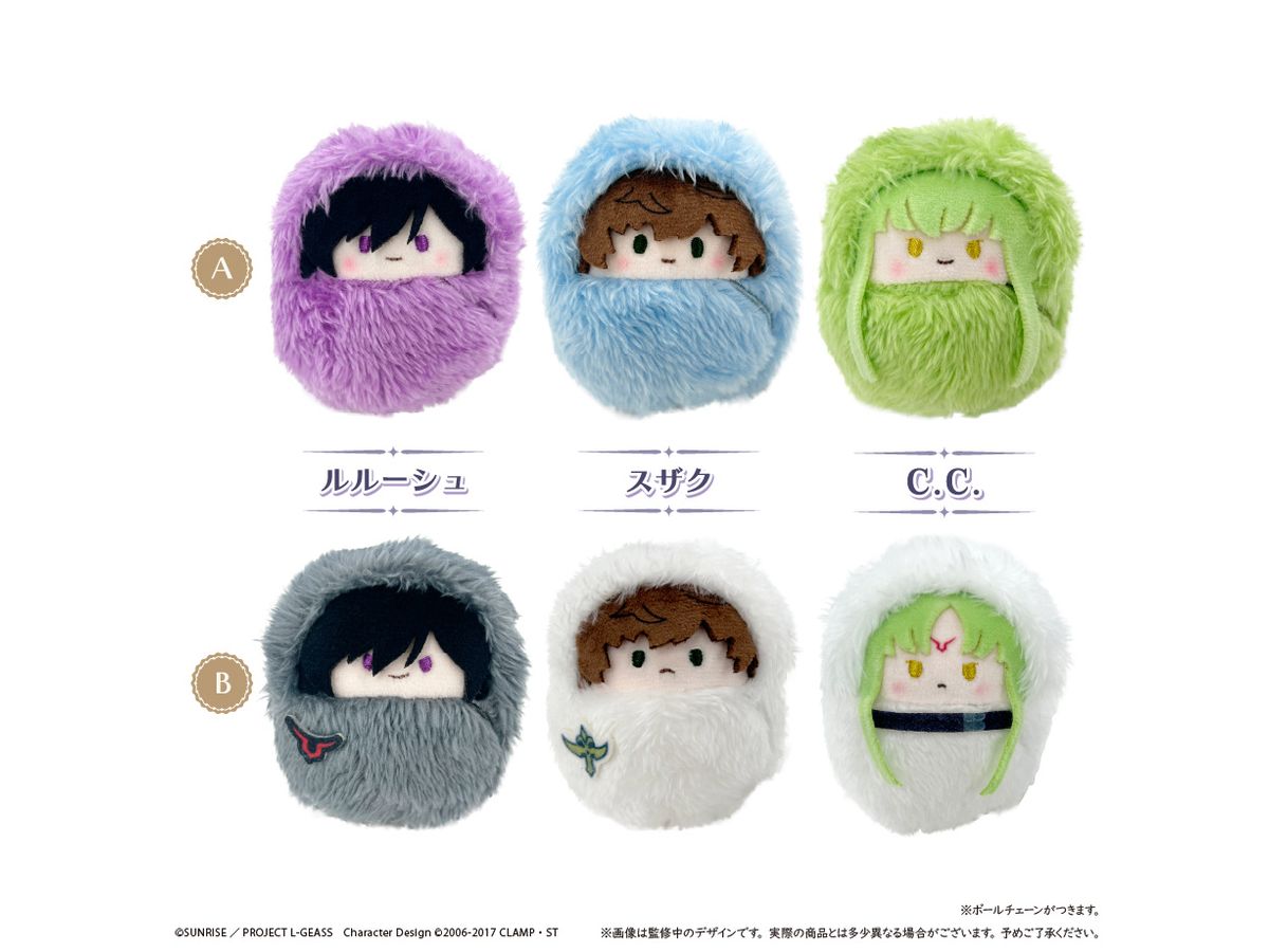 Code Geass: Lelouch Of The Rebellion: Kurumi Tappinui 1Box 6Pcs
